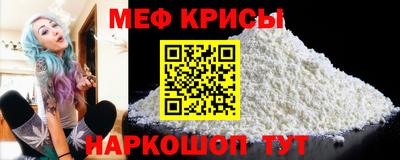 гидропоника Бузулук