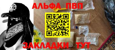 эйфоретик Бугуруслан