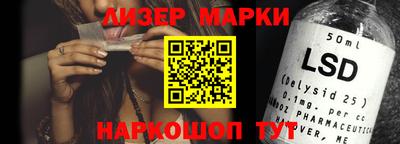 эйфоретик Бугуруслан