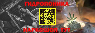 эйфоретик Бугуруслан