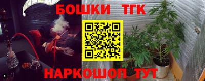 гидропоника Бузулук