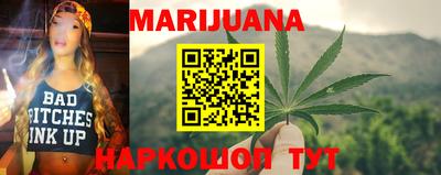эйфоретик Бугуруслан