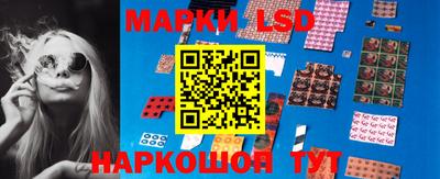 гидропоника Бузулук