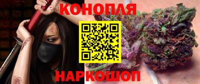 эйфоретик Бугуруслан