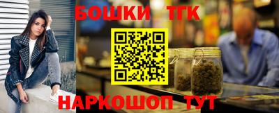 кокаин перу Будённовск