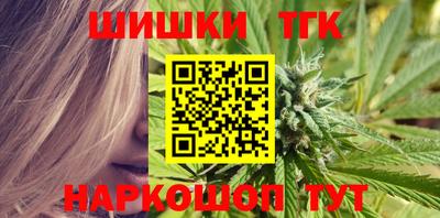 кокаин перу Будённовск