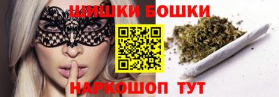 гидропоника Бузулук