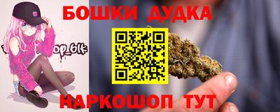 гидропоника Бузулук