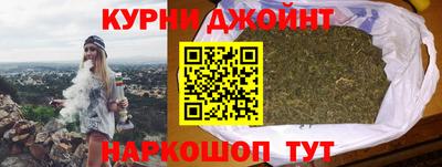 кокаин перу Будённовск