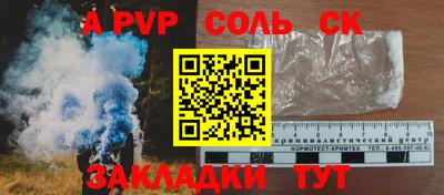 эйфоретик Бугуруслан