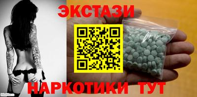 гидропоника Бузулук