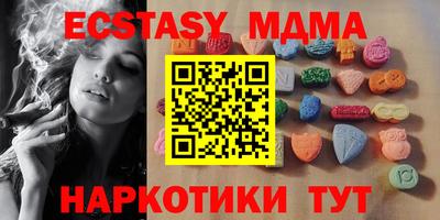 гидропоника Бузулук