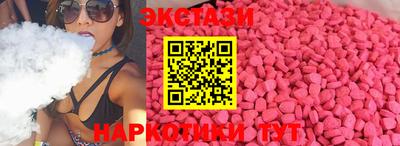кокаин перу Будённовск