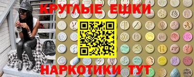 кокаин перу Будённовск