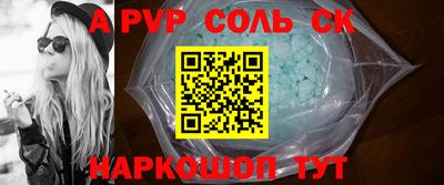 гидропоника Бузулук