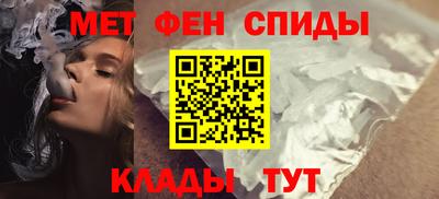кокаин перу Будённовск