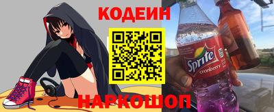 эйфоретик Бугуруслан