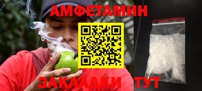 эйфоретик Бугуруслан