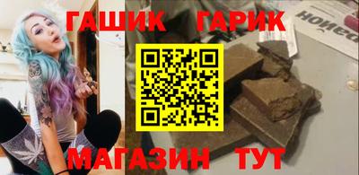 кокаин перу Будённовск