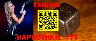 кокаин перу Будённовск