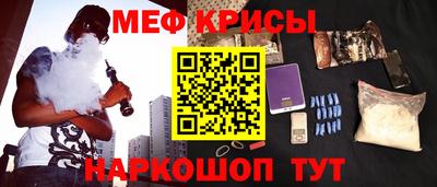 эйфоретик Бугуруслан