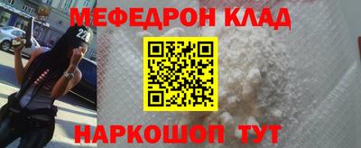 эйфоретик Бугуруслан