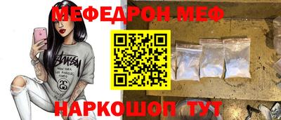 эйфоретик Бугуруслан