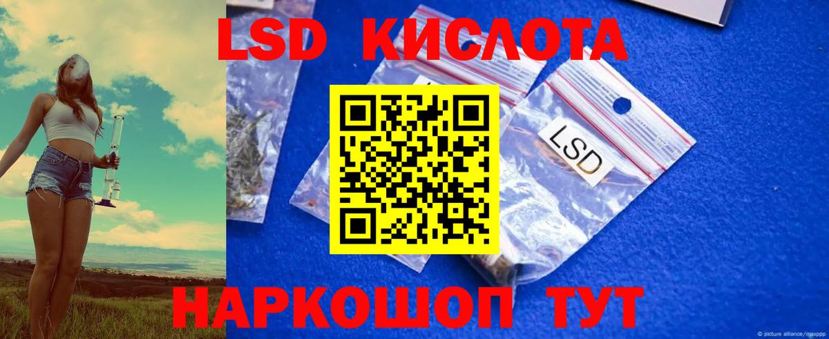 Бутурлиновка  Гашиш  Канабис  Гашиш  Вход с VPN  МЕФ кристаллы  COCAIN 